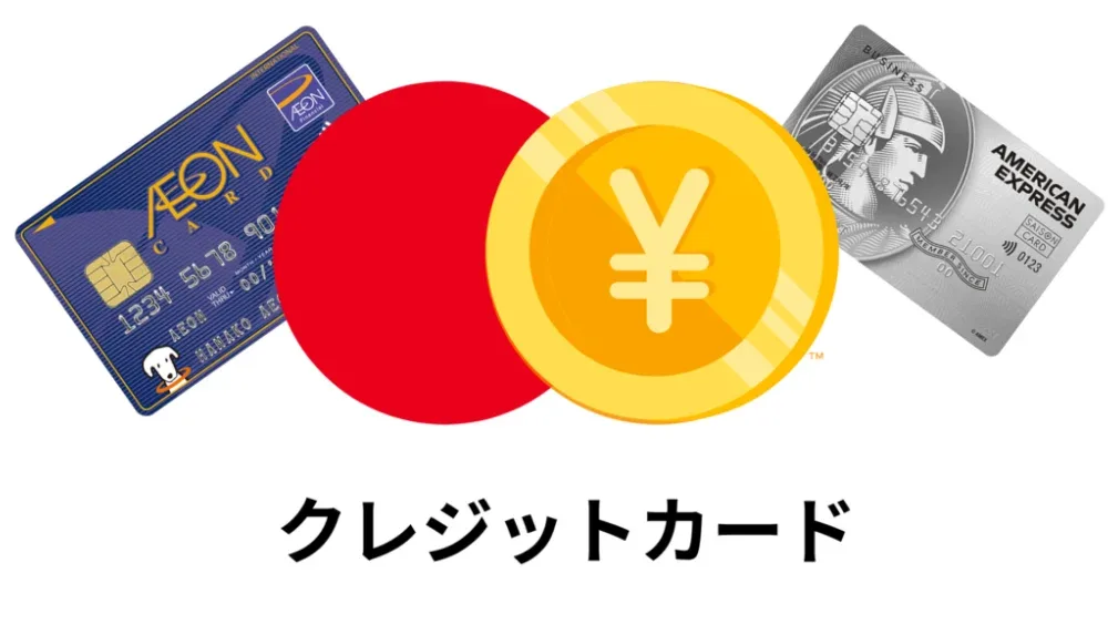 464988 credit card japan