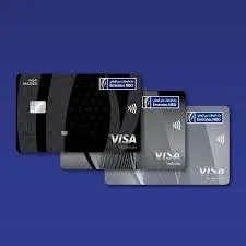 mazeed credit card