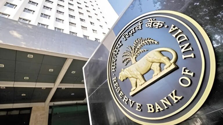 rbi monetary policy