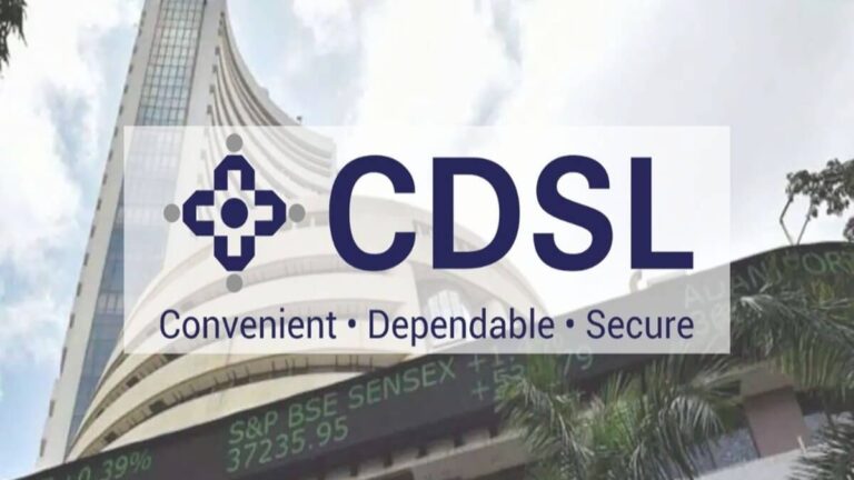 cdsl share price
