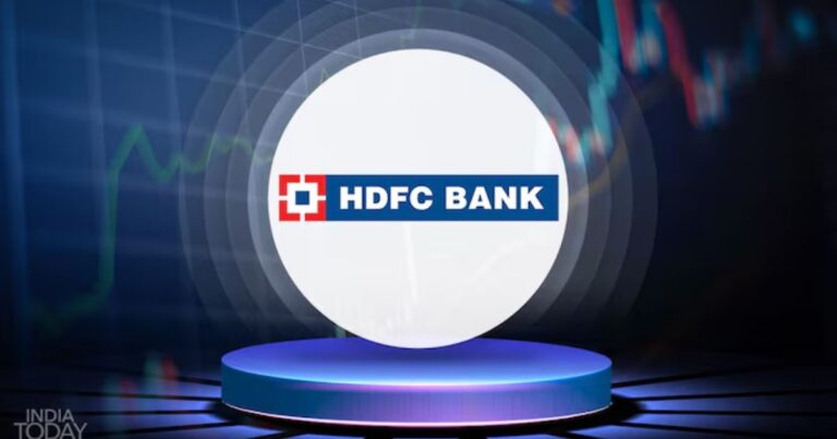 hdfc bank share price