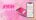 nykaa share price